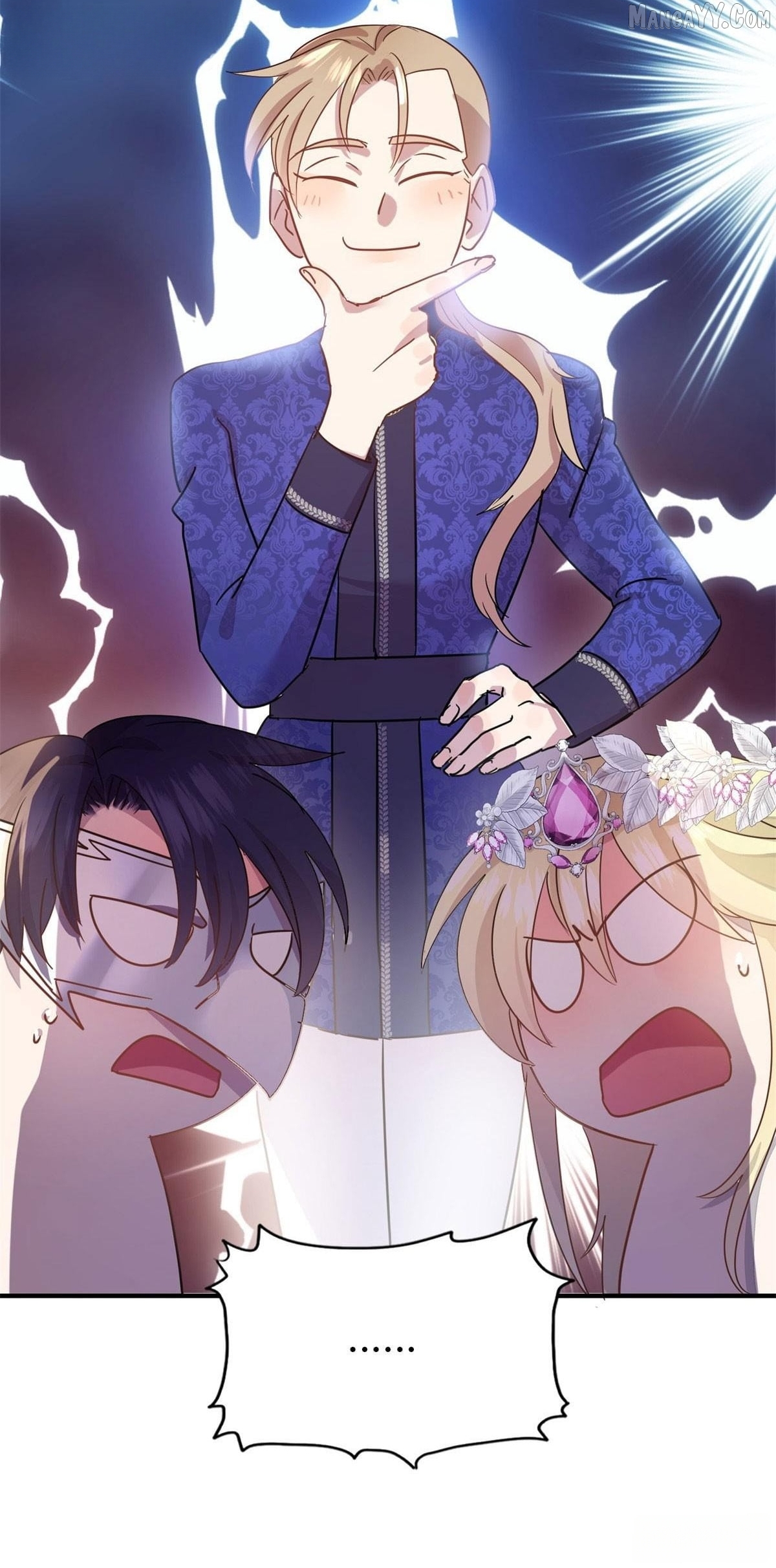 Don't Embarrass Me Chapter 97 - page 9